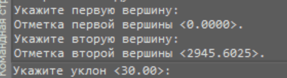 clip1076
