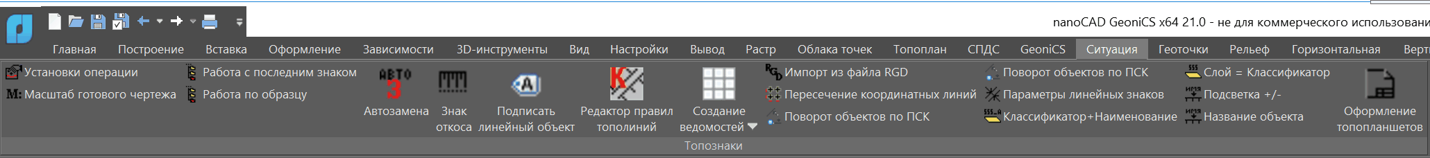 clip1097