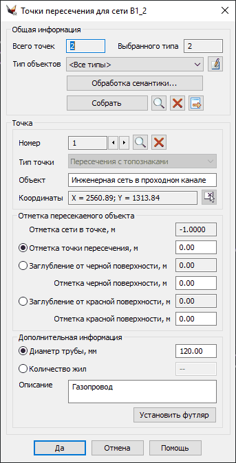 clip1118