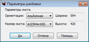 clip1122