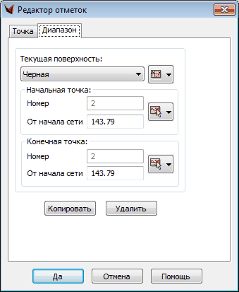 clip1123