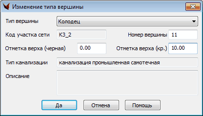 clip1129