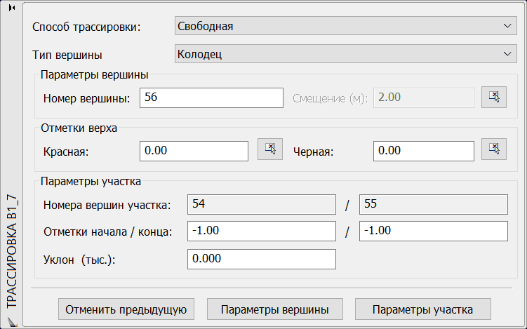 clip1130