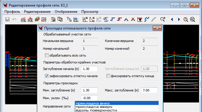 clip1136