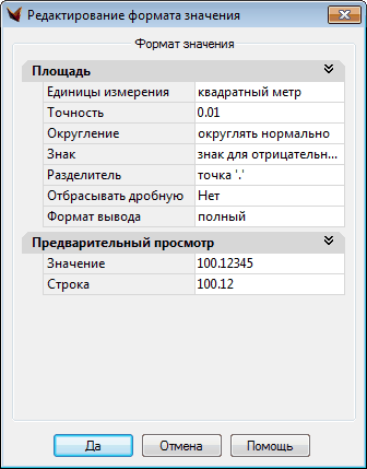 clip1141
