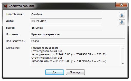 clip1144