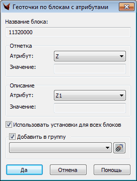 clip1148
