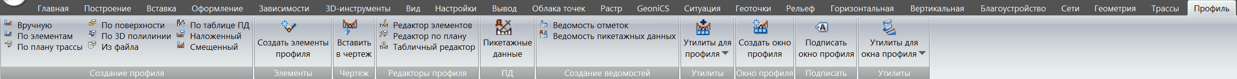 clip1161