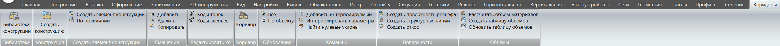 clip1166