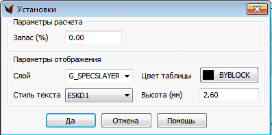 clip1167