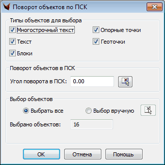clip1173