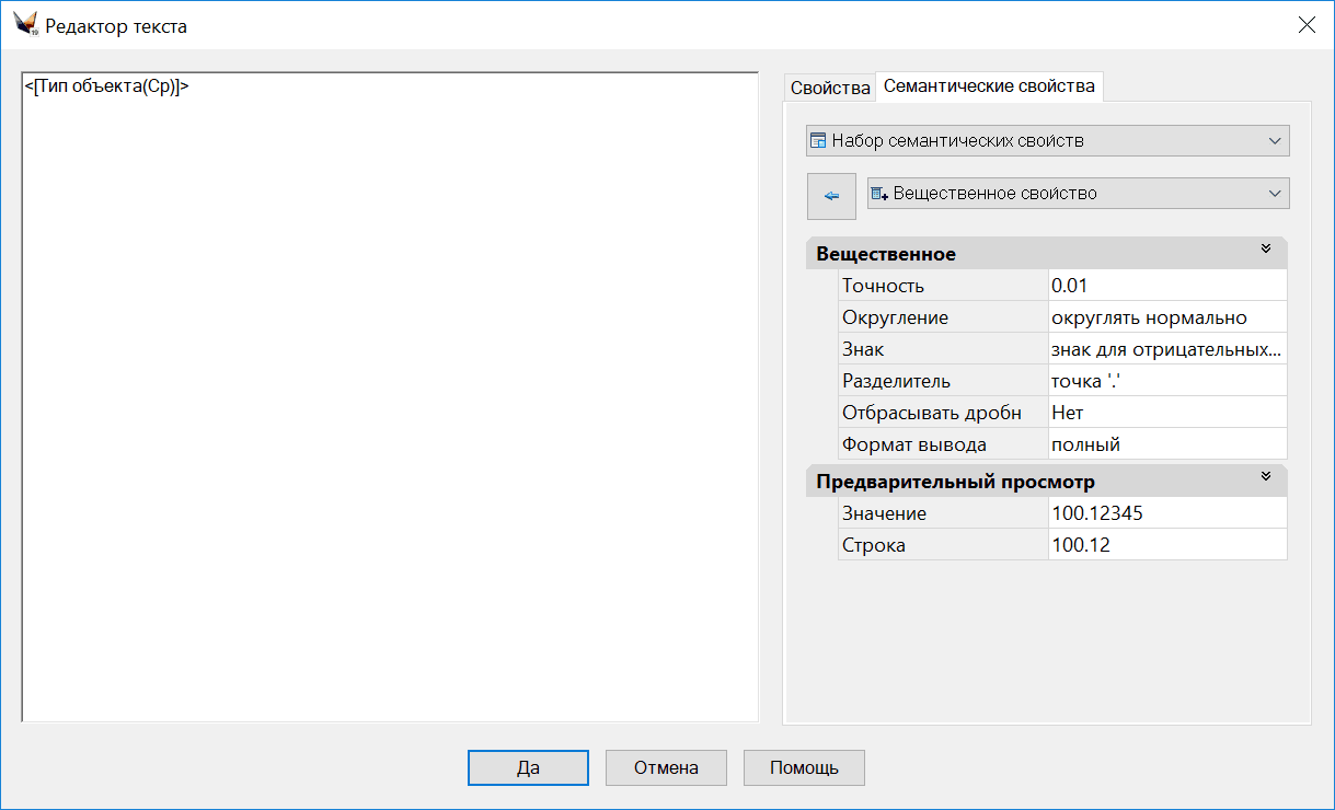 clip1174