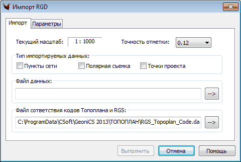clip1175
