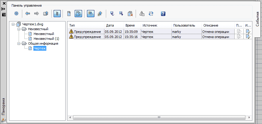 clip1178