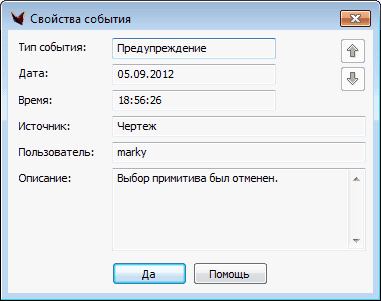 clip1186