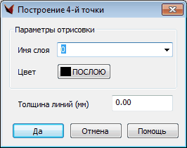 clip1195