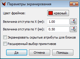 clip1200