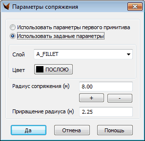 clip1209