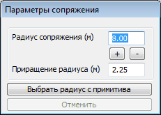 clip1210