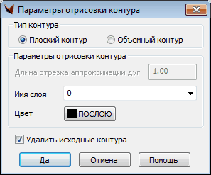 clip1211
