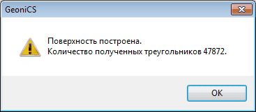 clip1214