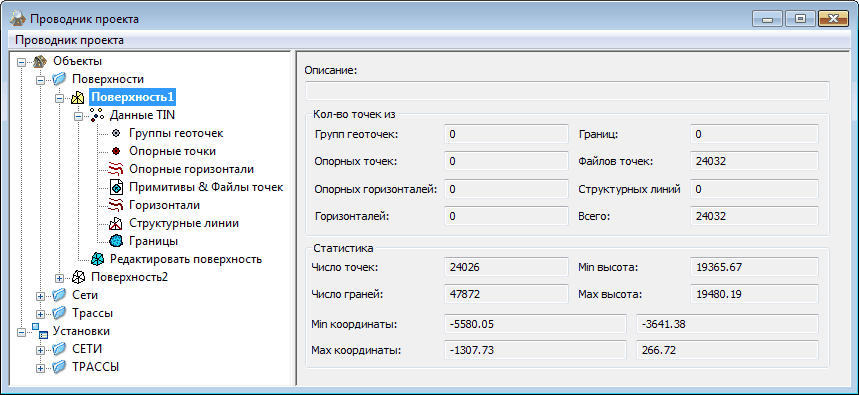 clip1215