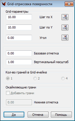 clip1217