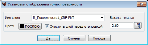 clip1218
