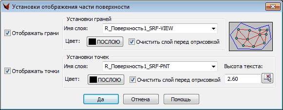 clip1220