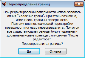 clip1223