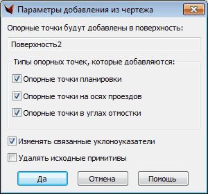 clip1238