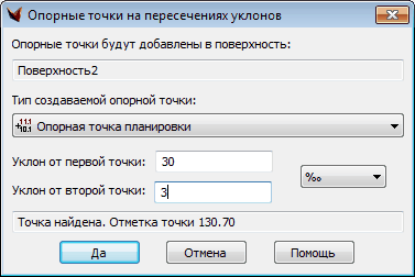 clip1241
