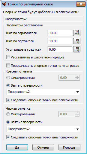 clip1242