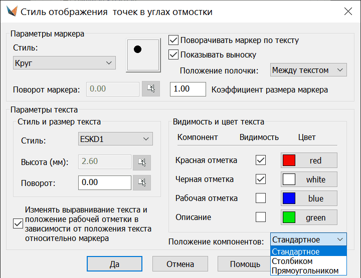 clip1245