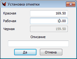 clip1249