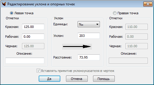 clip1250
