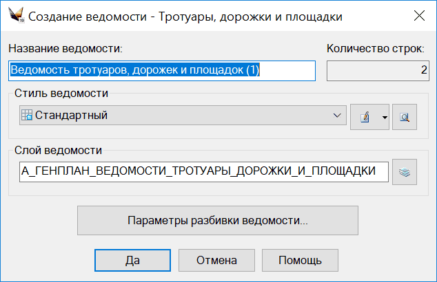 clip1258
