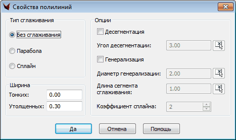clip1276