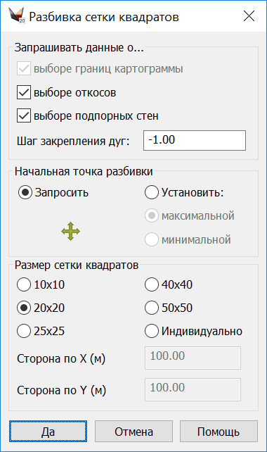 clip1282