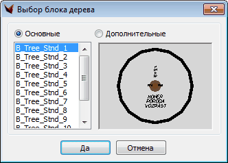 clip1294