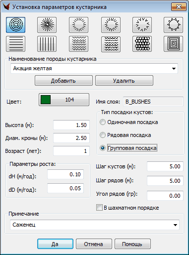 clip1295