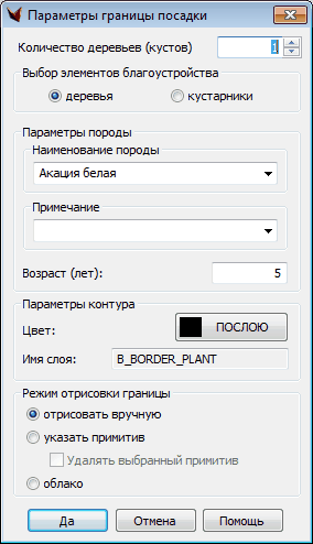 clip1296