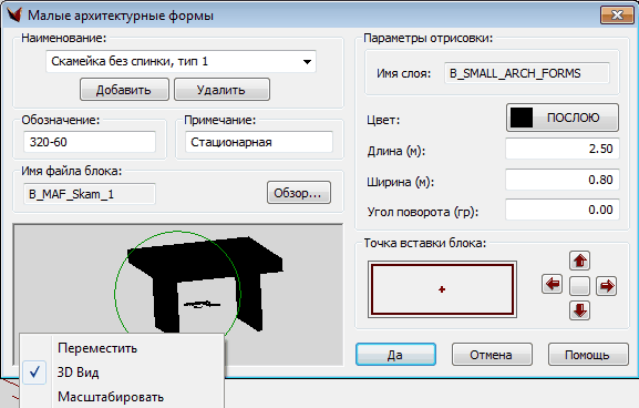 clip1298