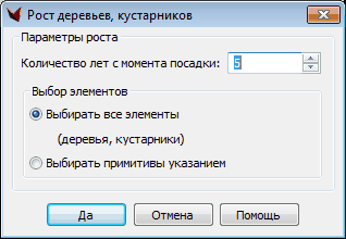 clip1299