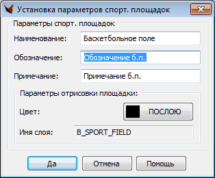 clip1300