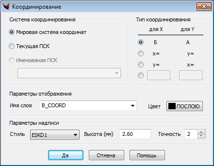 clip1307