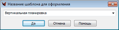 clip1314