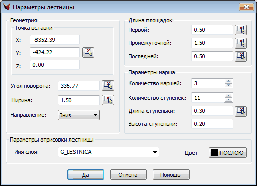 clip1317