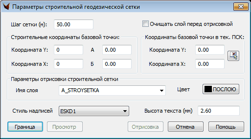 clip1321