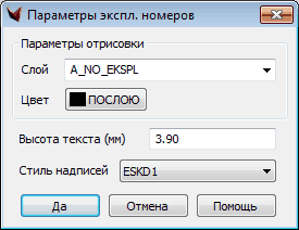 clip1329